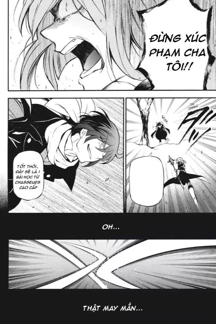 The Case Study Of Vanitas Chapter 26 - 15