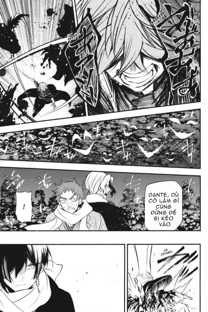 The Case Study Of Vanitas Chapter 26 - 25