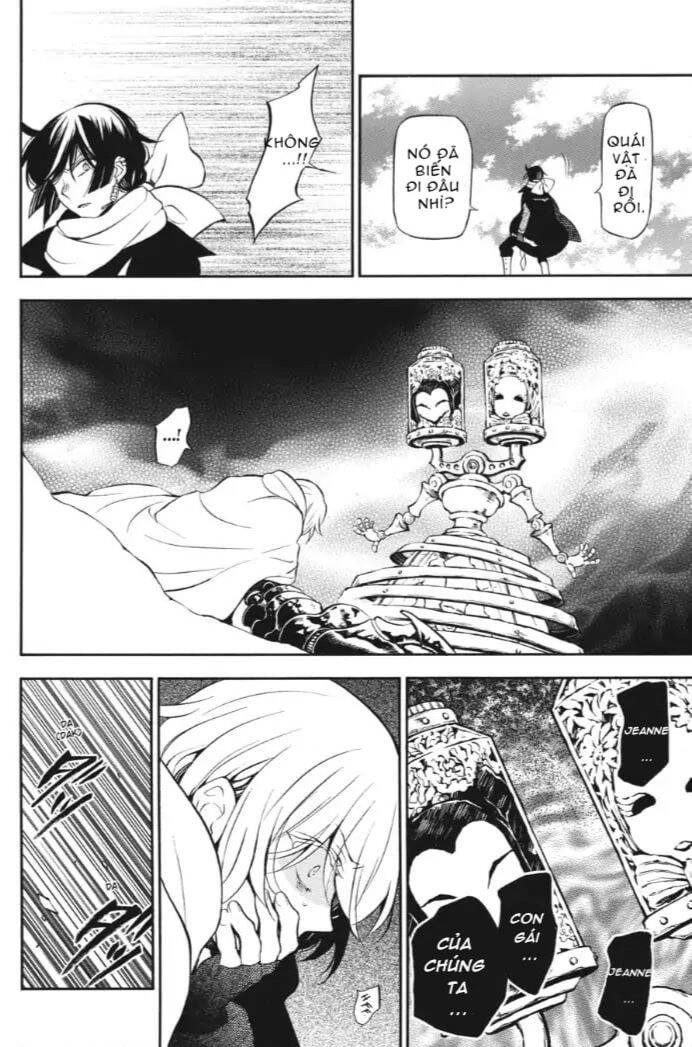 The Case Study Of Vanitas Chapter 26 - 26