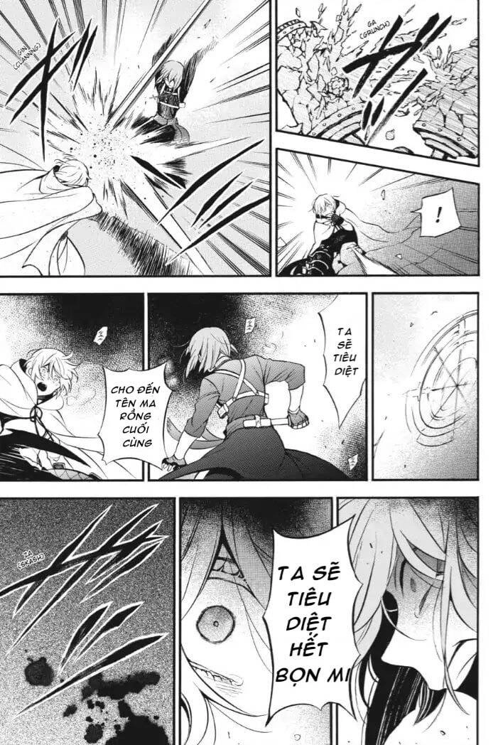 The Case Study Of Vanitas Chapter 26 - 27