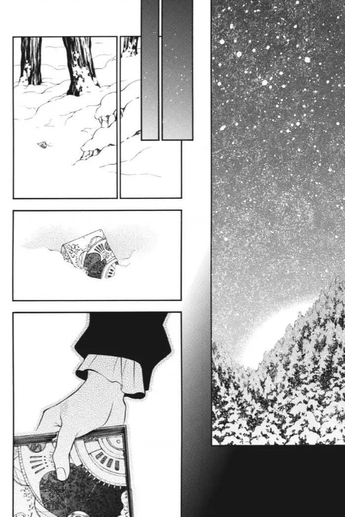 The Case Study Of Vanitas Chapter 26 - 32