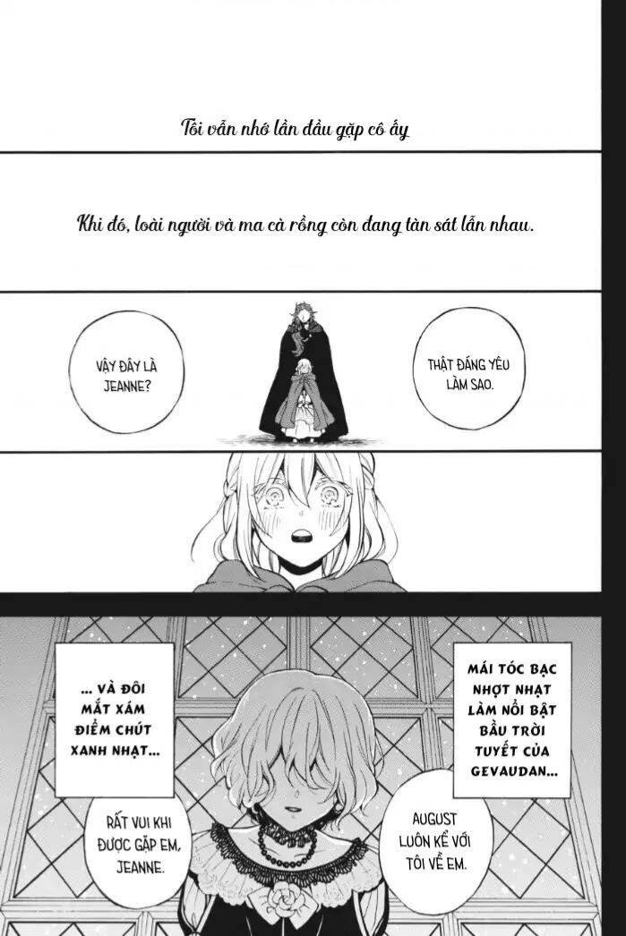 The Case Study Of Vanitas Chapter 27 - 2