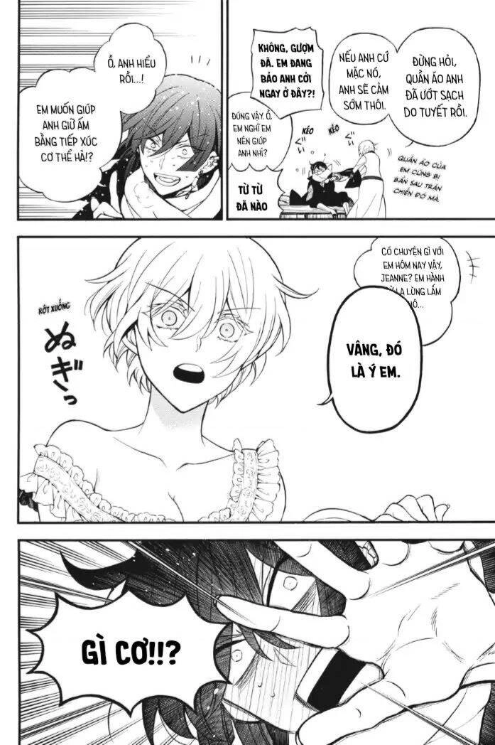 The Case Study Of Vanitas Chapter 27 - 11