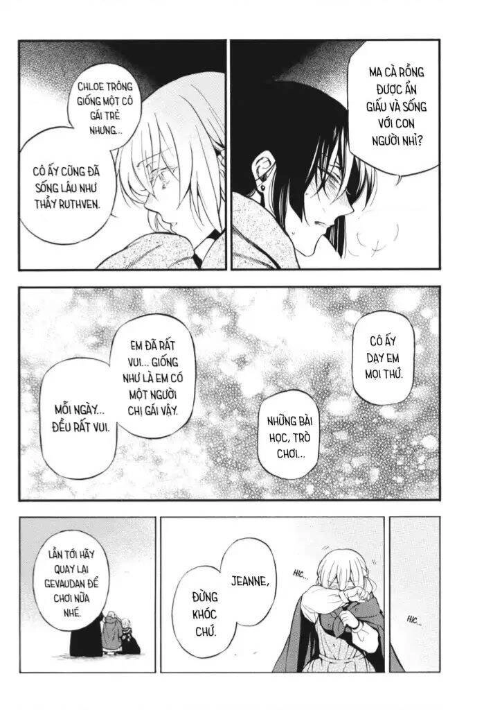 The Case Study Of Vanitas Chapter 27 - 17