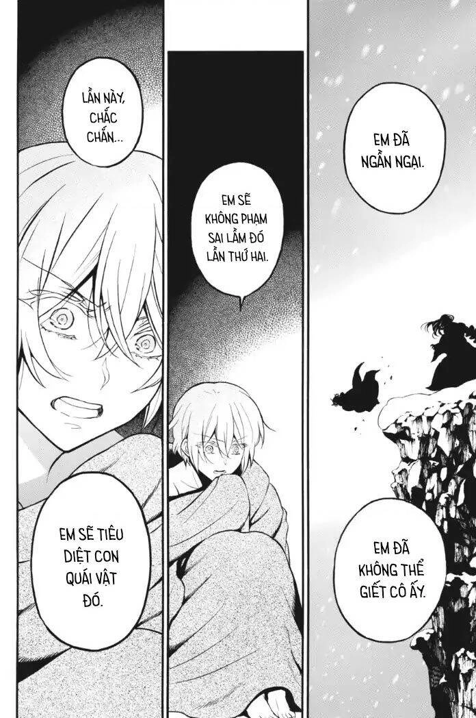 The Case Study Of Vanitas Chapter 27 - 19