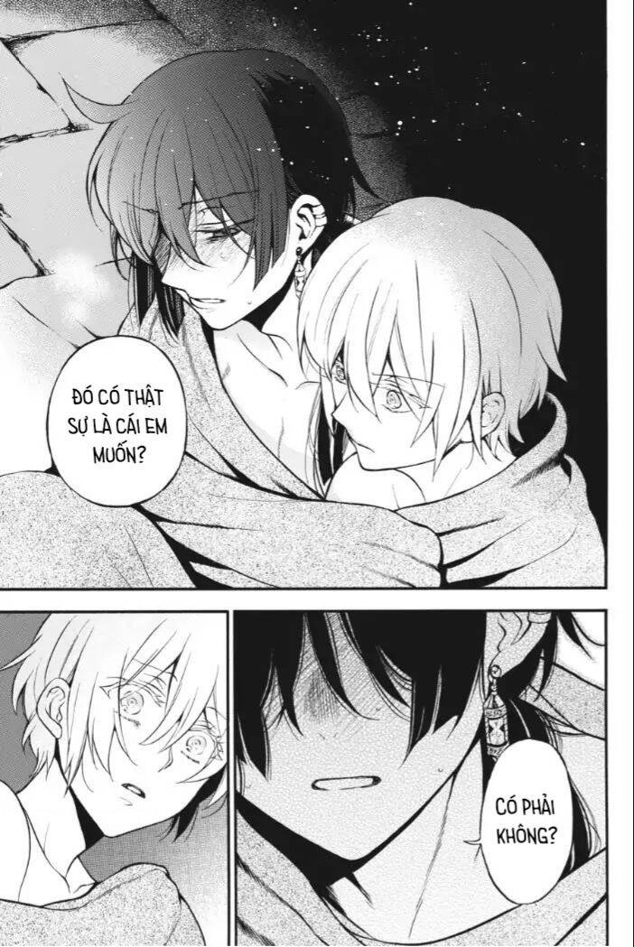 The Case Study Of Vanitas Chapter 27 - 20