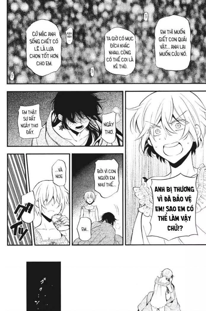 The Case Study Of Vanitas Chapter 27 - 23