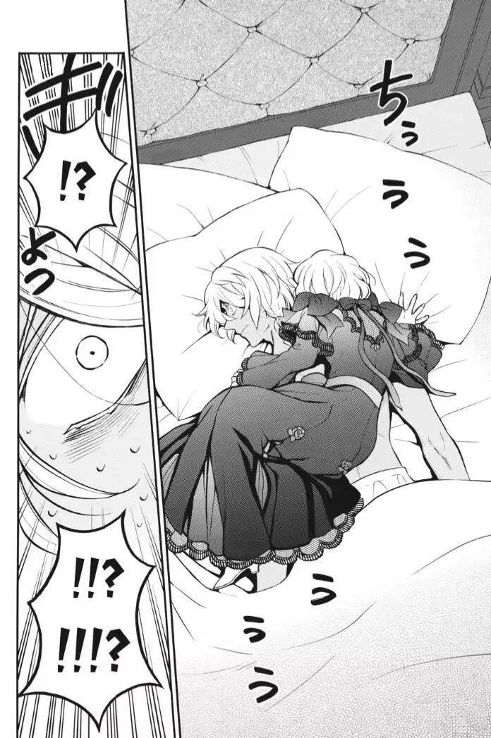 The Case Study Of Vanitas Chapter 27 - 27