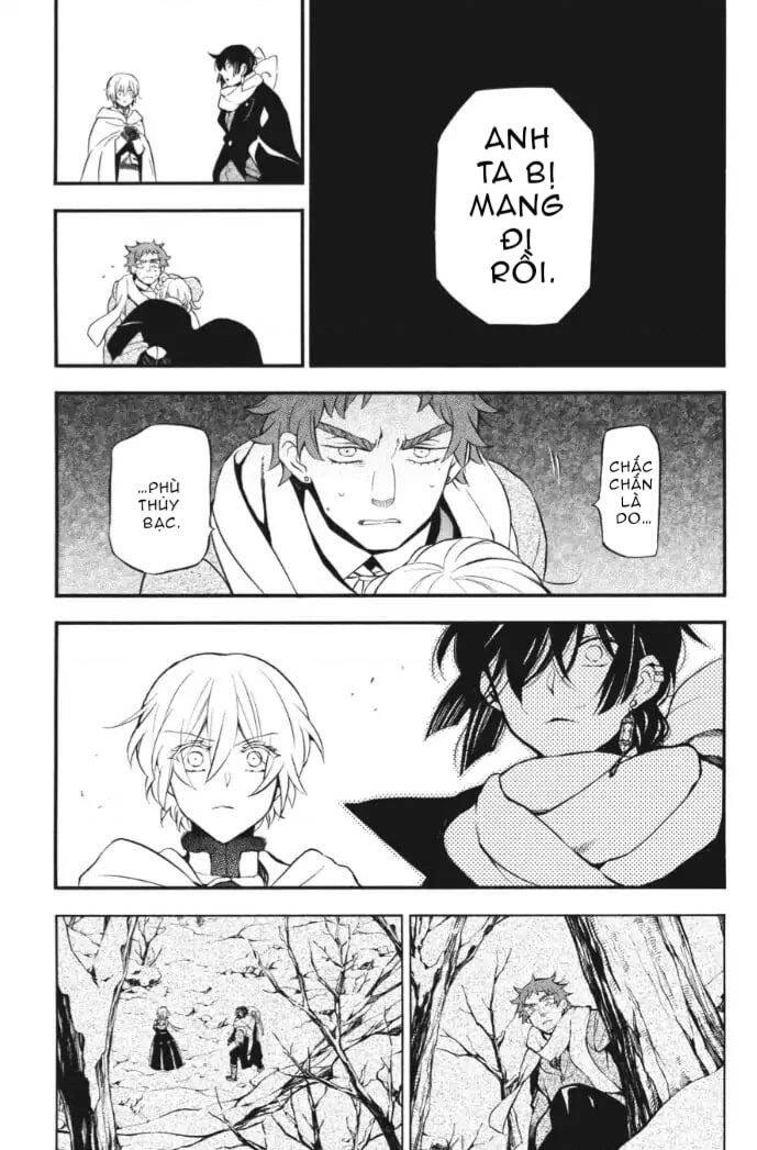 The Case Study Of Vanitas Chapter 28 - 12