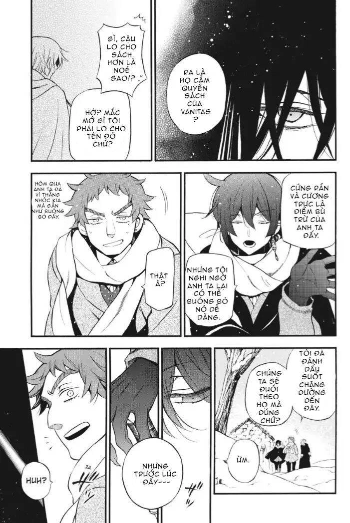 The Case Study Of Vanitas Chapter 28 - 14