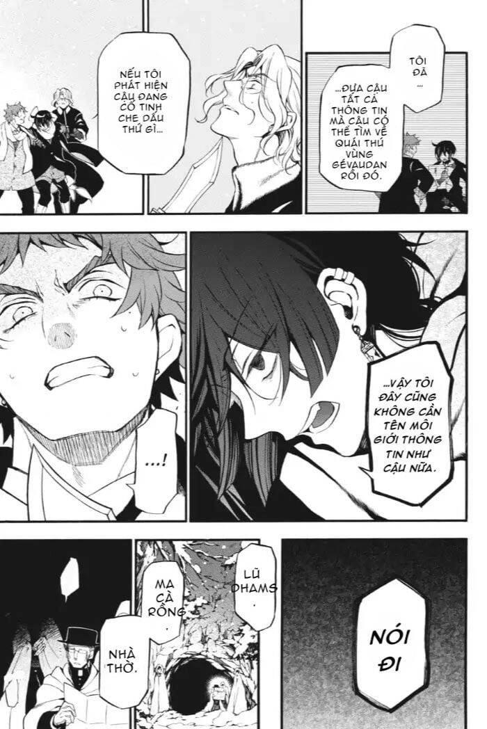 The Case Study Of Vanitas Chapter 28 - 16