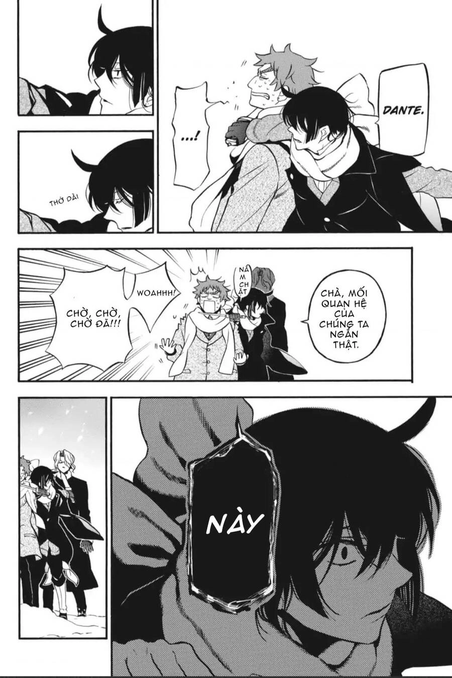 The Case Study Of Vanitas Chapter 29 - 3
