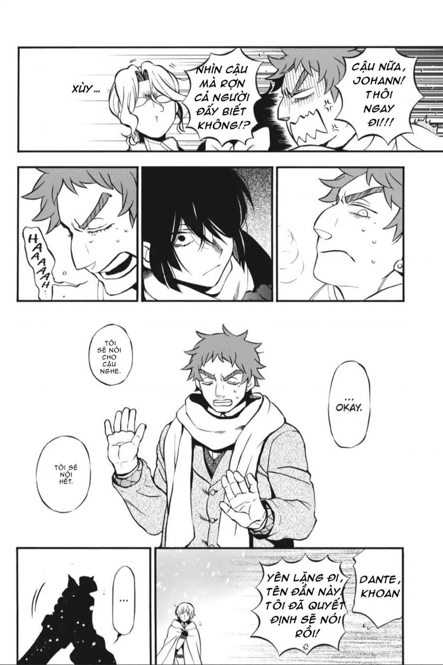 The Case Study Of Vanitas Chapter 29 - 5