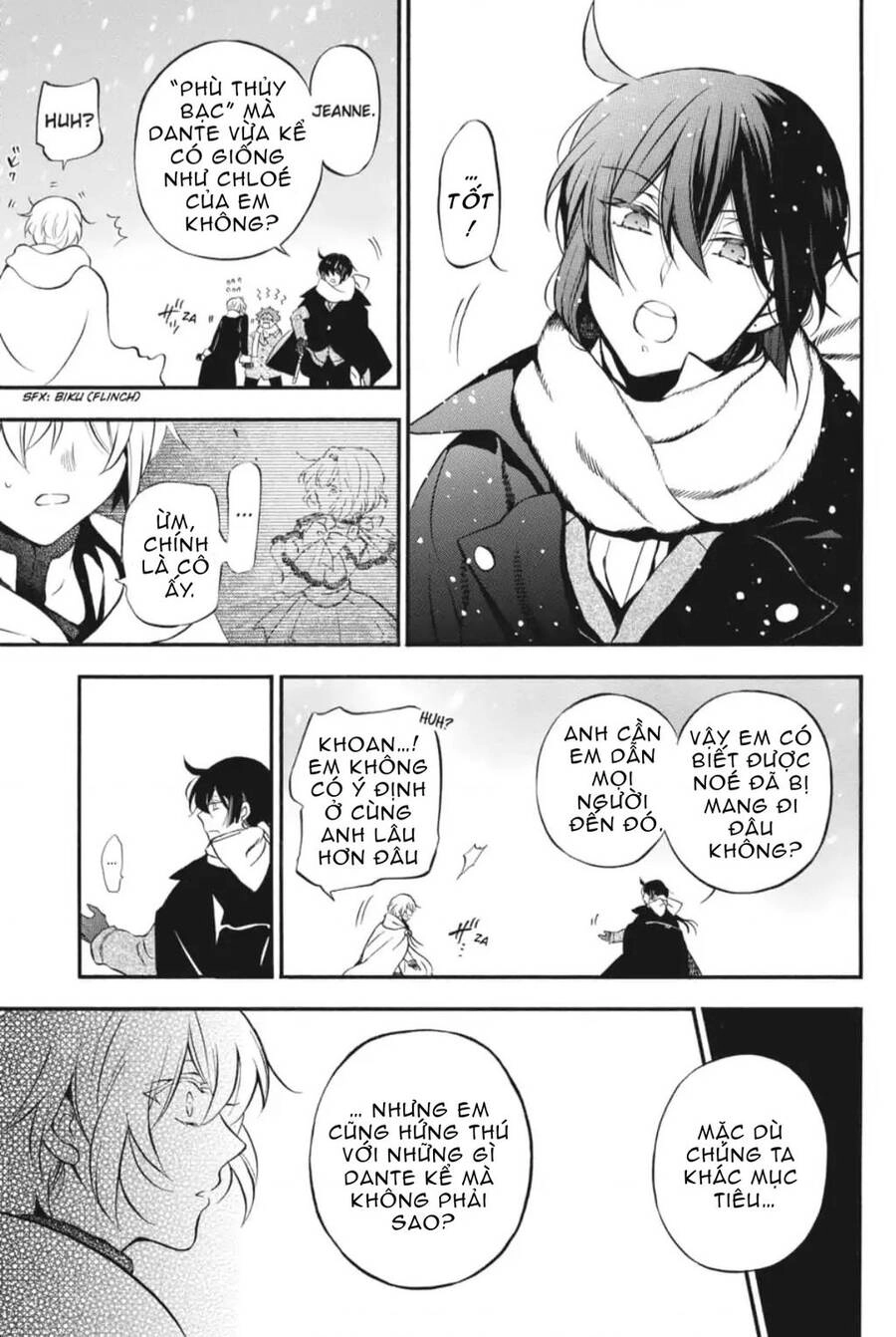 The Case Study Of Vanitas Chapter 29 - 6