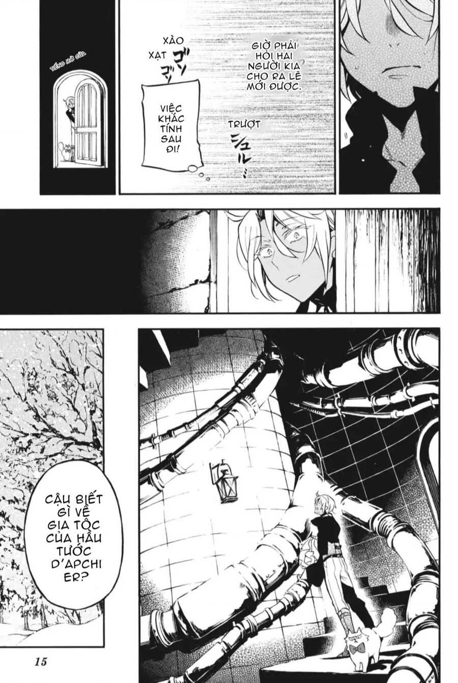 The Case Study Of Vanitas Chapter 29 - 16