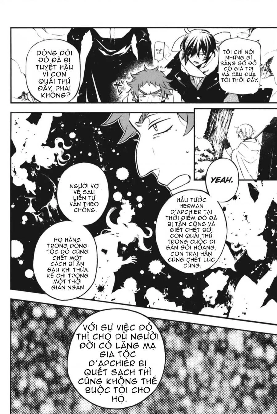 The Case Study Of Vanitas Chapter 29 - 17