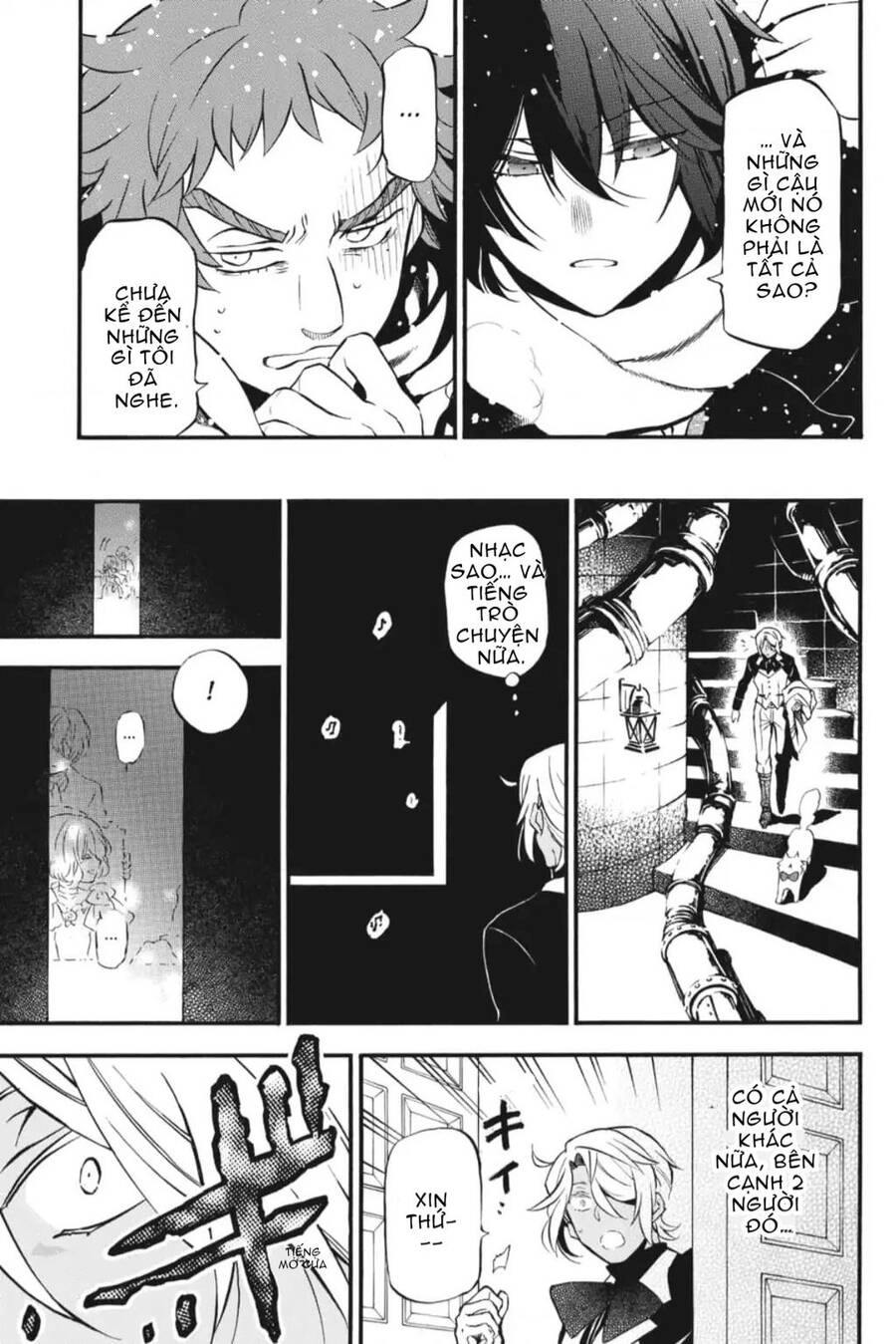 The Case Study Of Vanitas Chapter 29 - 18