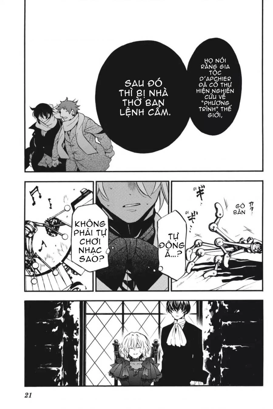 The Case Study Of Vanitas Chapter 29 - 22