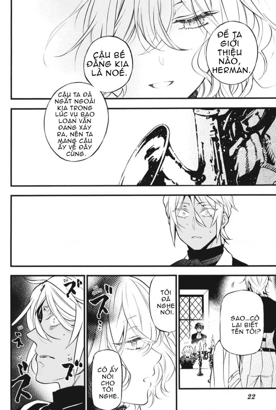 The Case Study Of Vanitas Chapter 29 - 23