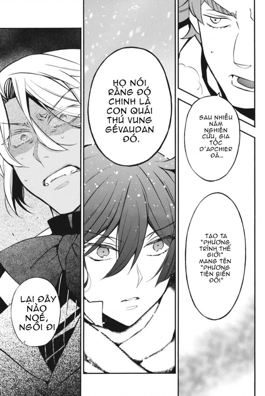 The Case Study Of Vanitas Chapter 29 - 24