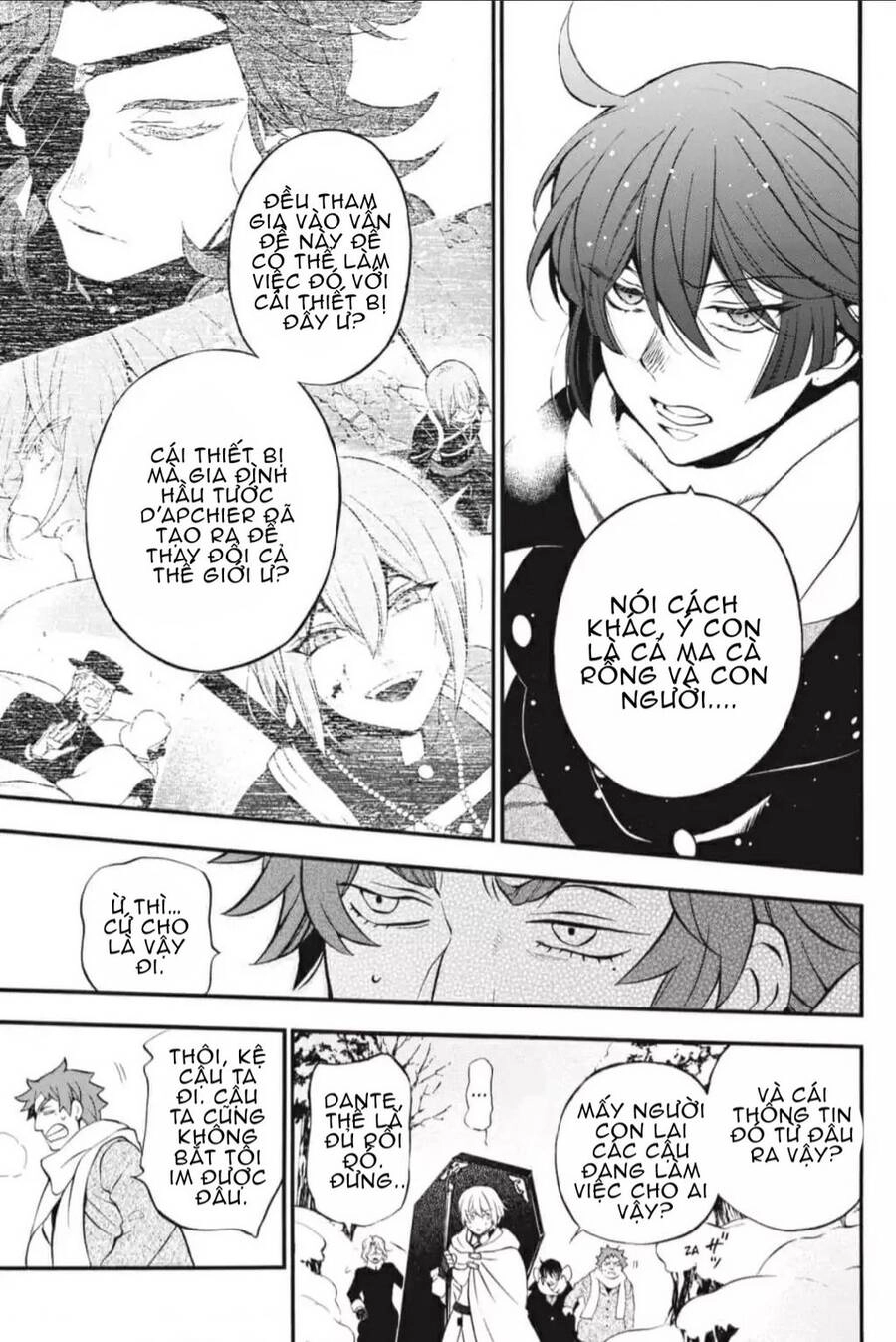 The Case Study Of Vanitas Chapter 30 - 2