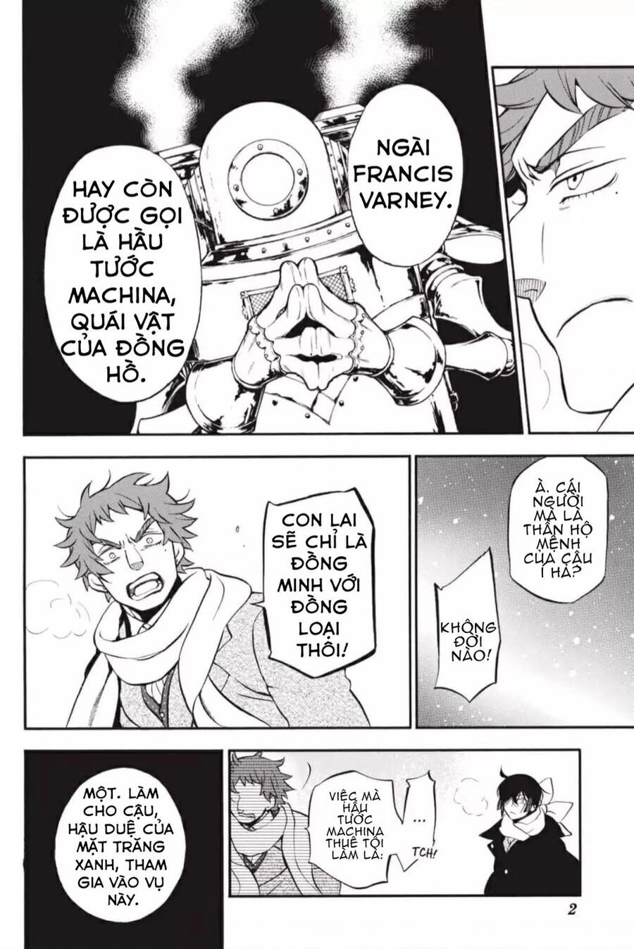 The Case Study Of Vanitas Chapter 30 - 3