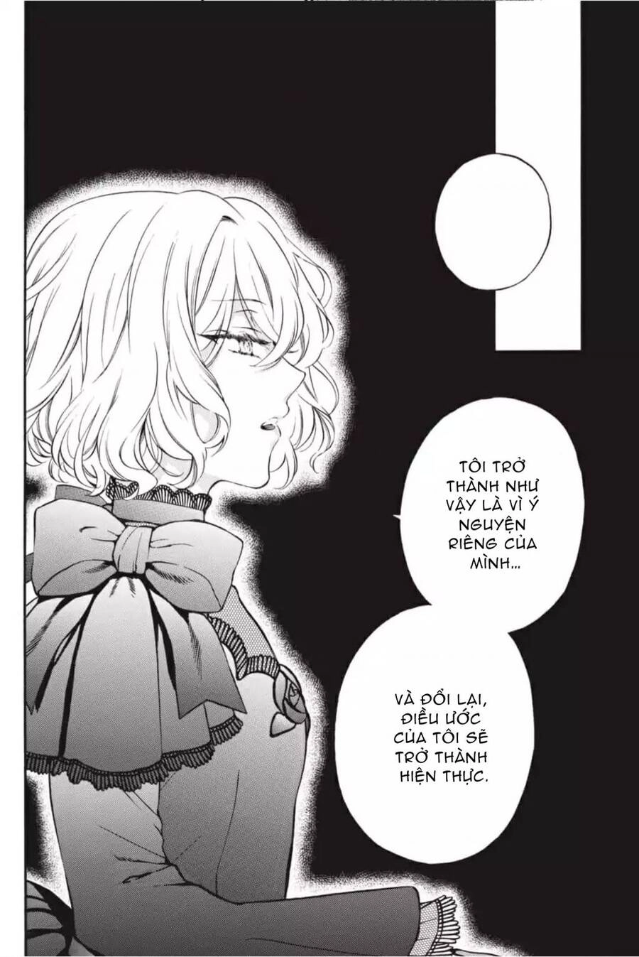 The Case Study Of Vanitas Chapter 30 - 9