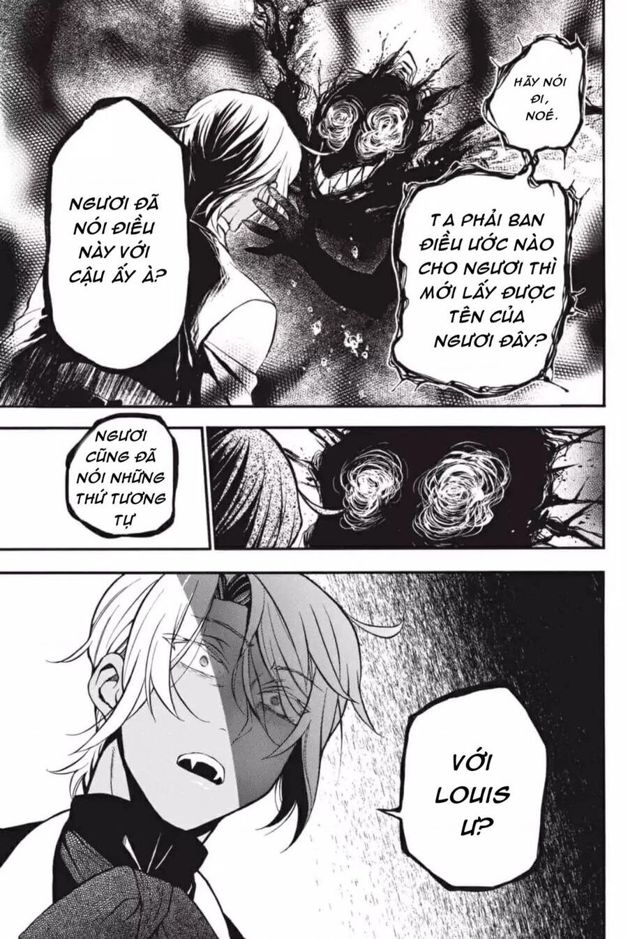 The Case Study Of Vanitas Chapter 30 - 12