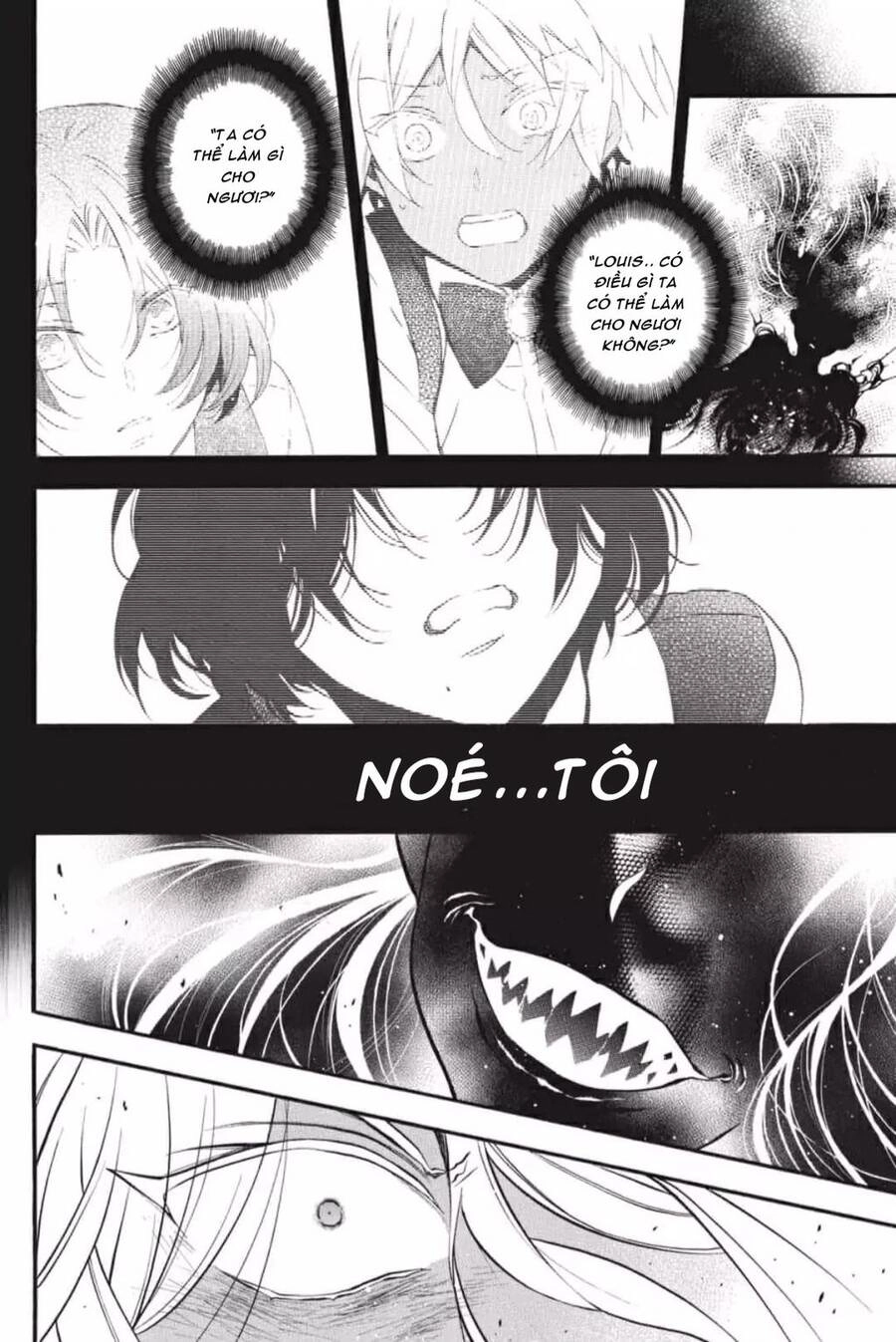 The Case Study Of Vanitas Chapter 30 - 13