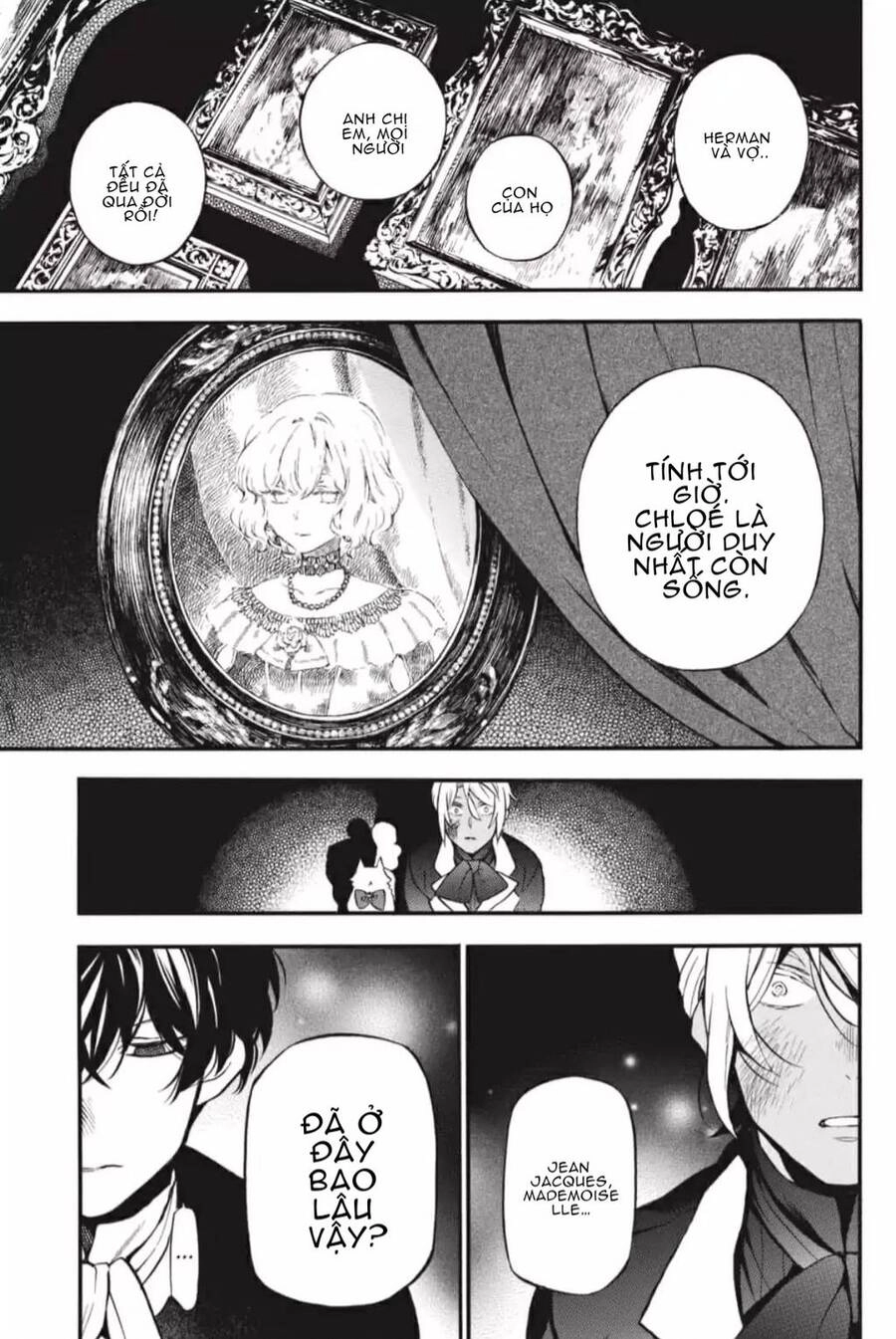 The Case Study Of Vanitas Chapter 30 - 24