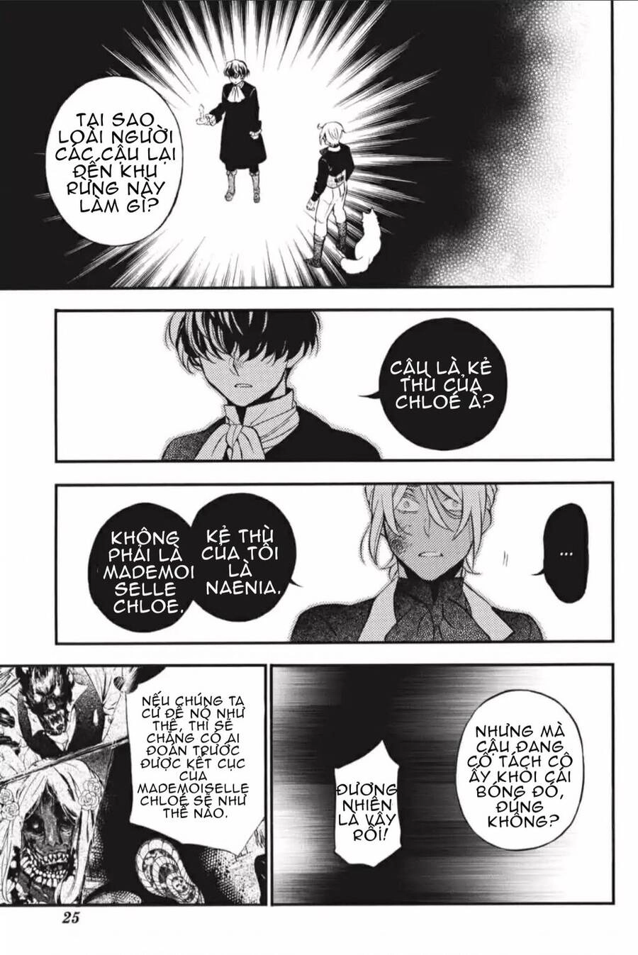 The Case Study Of Vanitas Chapter 30 - 26