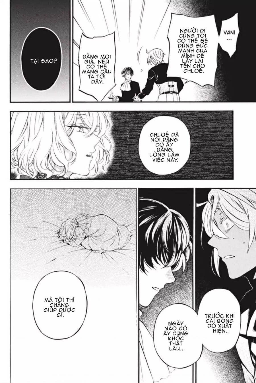 The Case Study Of Vanitas Chapter 30 - 27