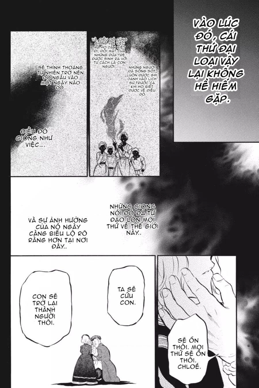 The Case Study Of Vanitas Chapter 31 - 3