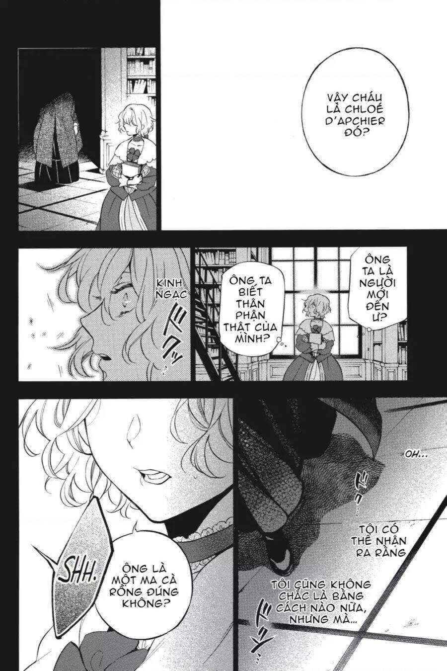 The Case Study Of Vanitas Chapter 31 - 6