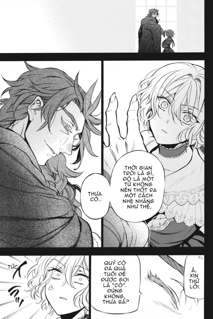 The Case Study Of Vanitas Chapter 31 - 7