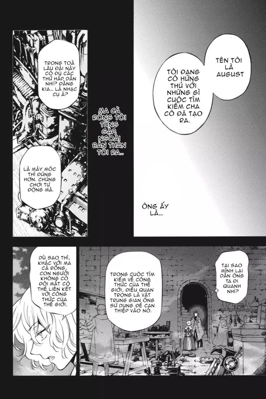 The Case Study Of Vanitas Chapter 31 - 8