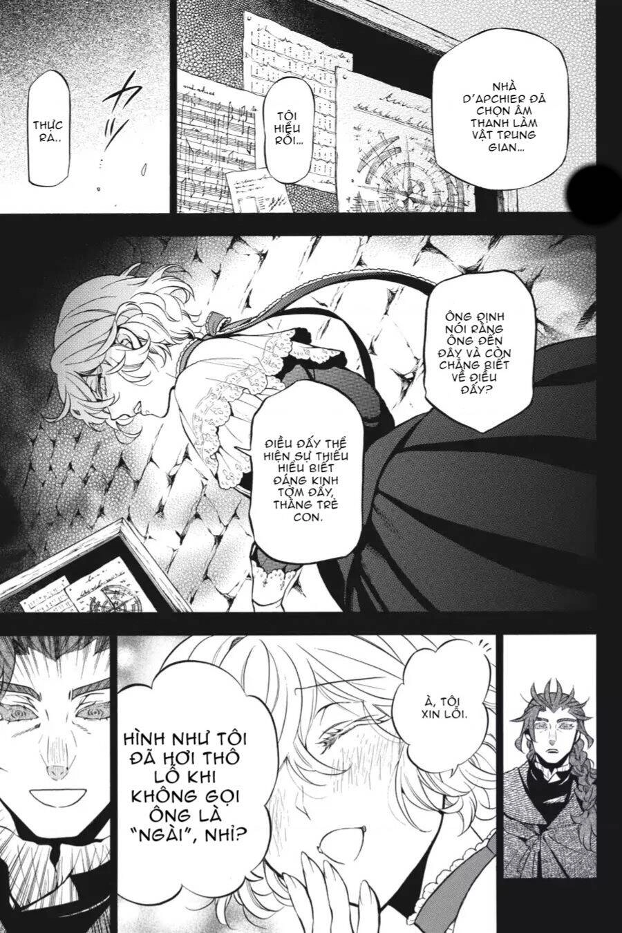 The Case Study Of Vanitas Chapter 31 - 9