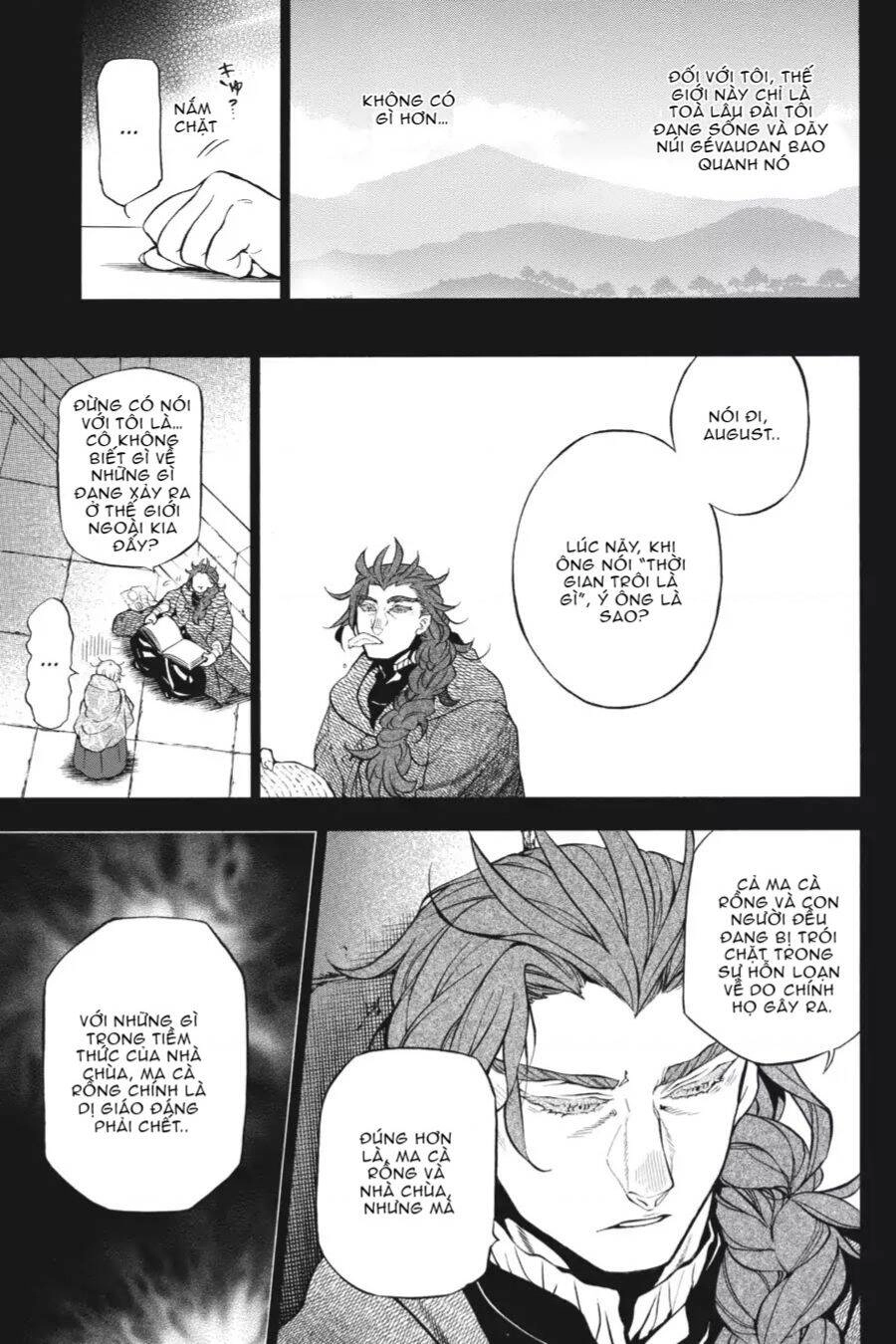 The Case Study Of Vanitas Chapter 31 - 11