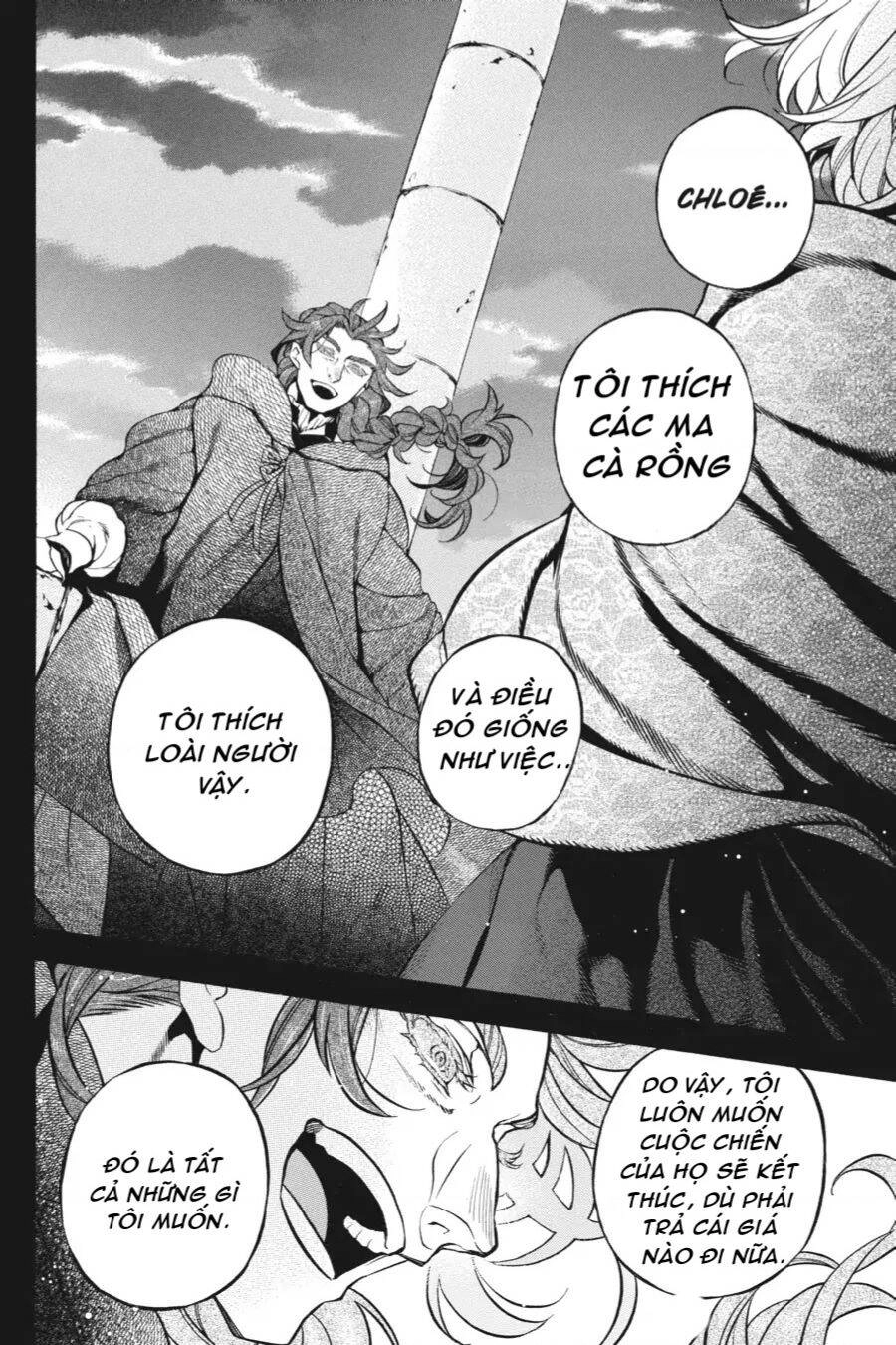 The Case Study Of Vanitas Chapter 31 - 14