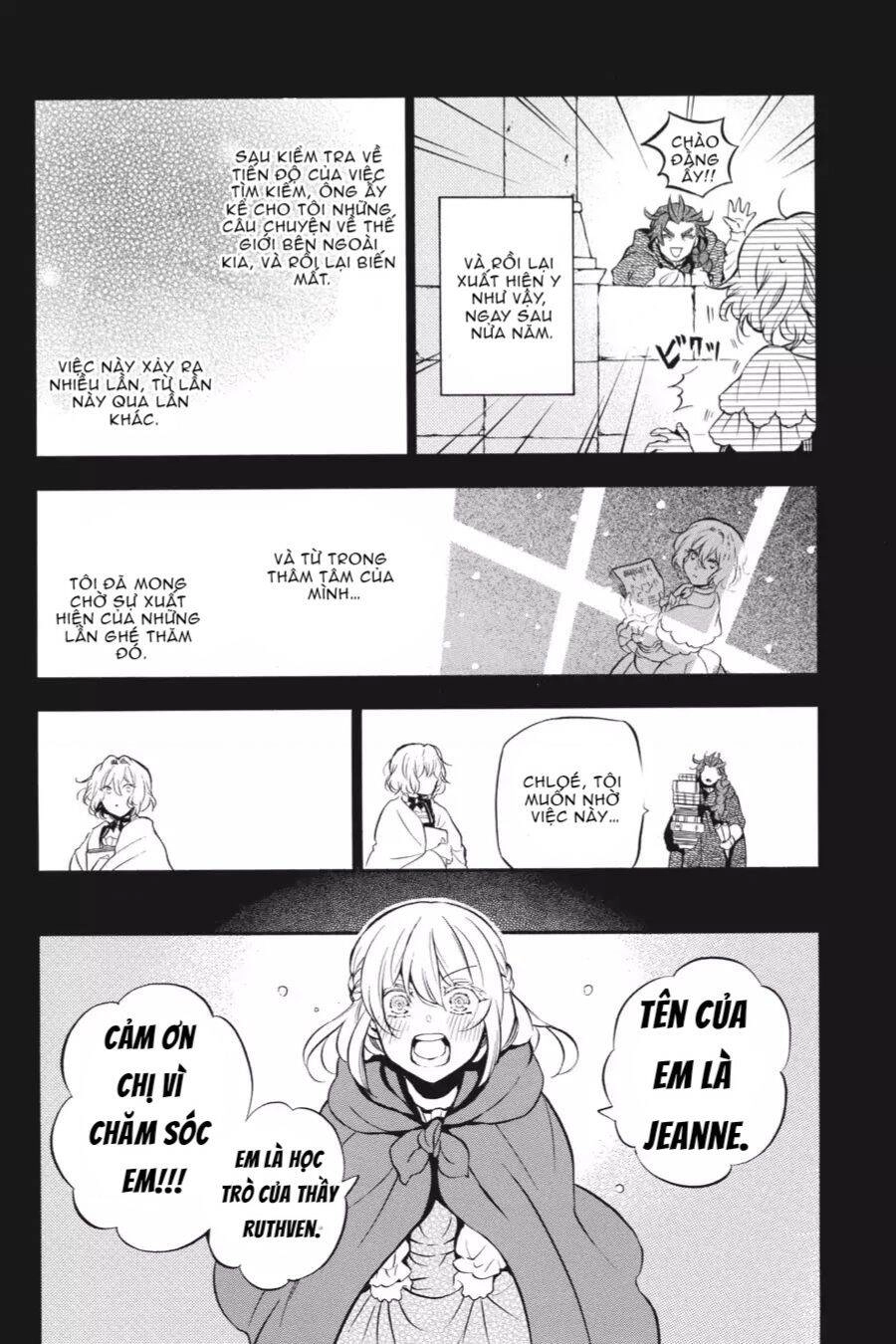 The Case Study Of Vanitas Chapter 31 - 16