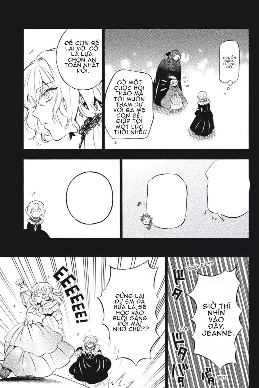 The Case Study Of Vanitas Chapter 31 - 17