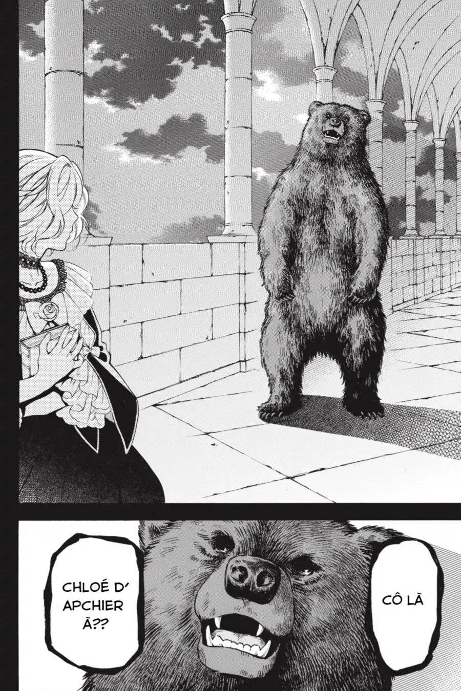 The Case Study Of Vanitas Chapter 32 - 1