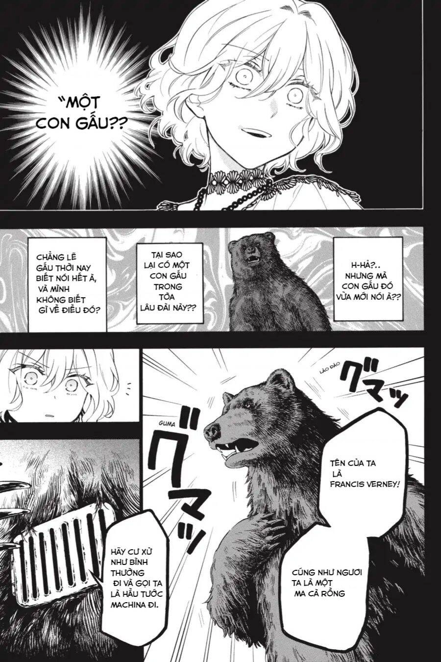 The Case Study Of Vanitas Chapter 32 - 2