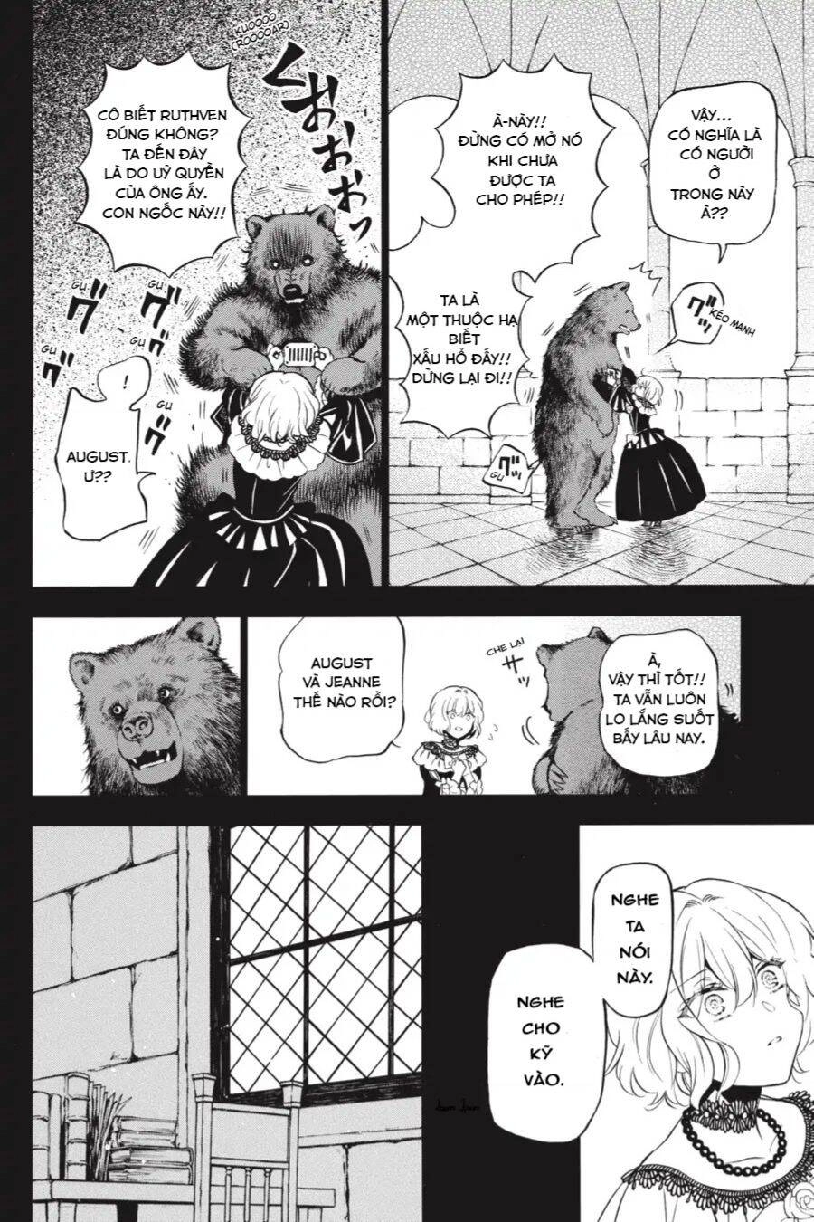 The Case Study Of Vanitas Chapter 32 - 3