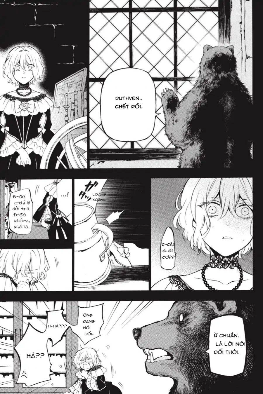 The Case Study Of Vanitas Chapter 32 - 4