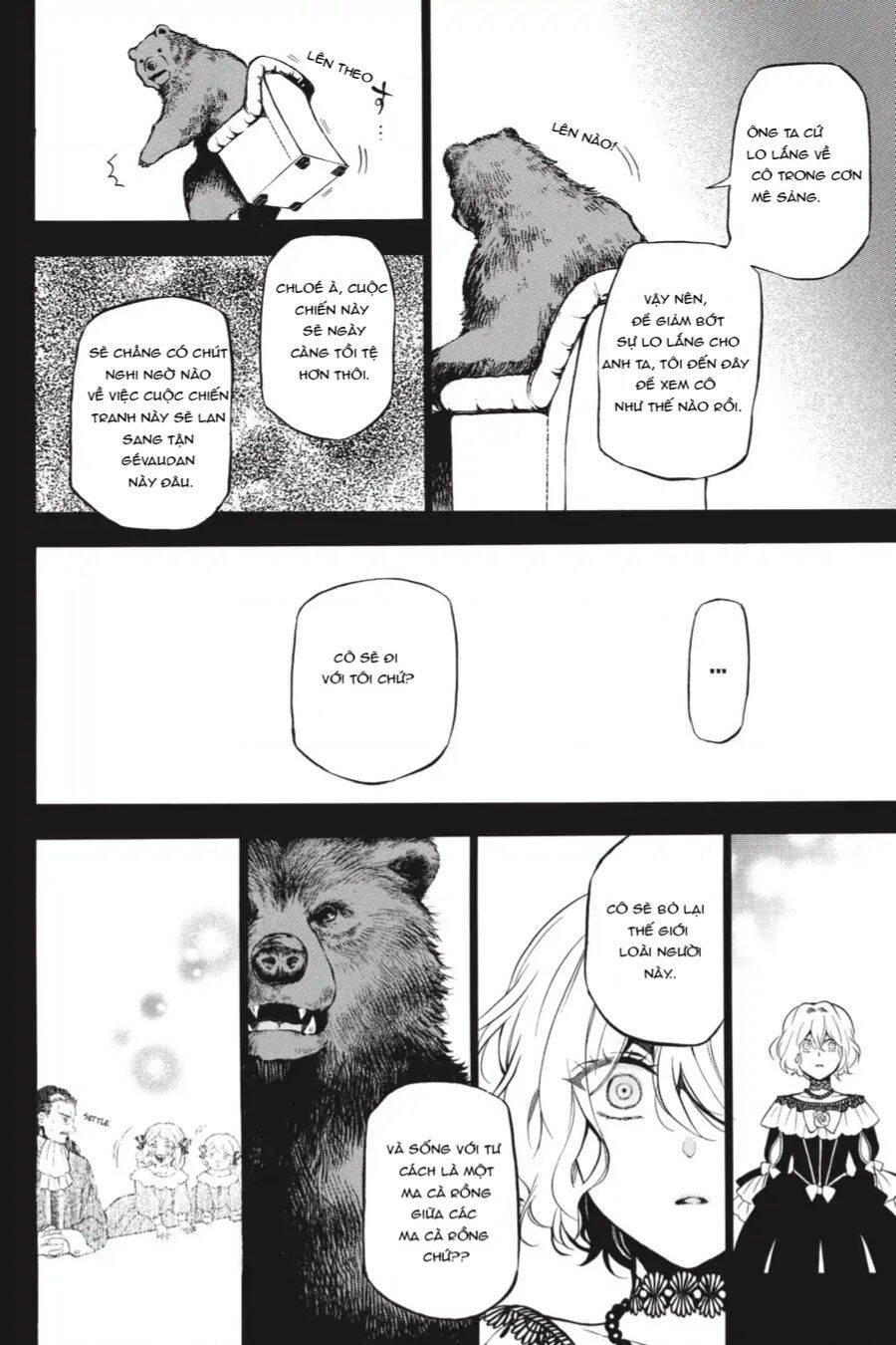 The Case Study Of Vanitas Chapter 32 - 7