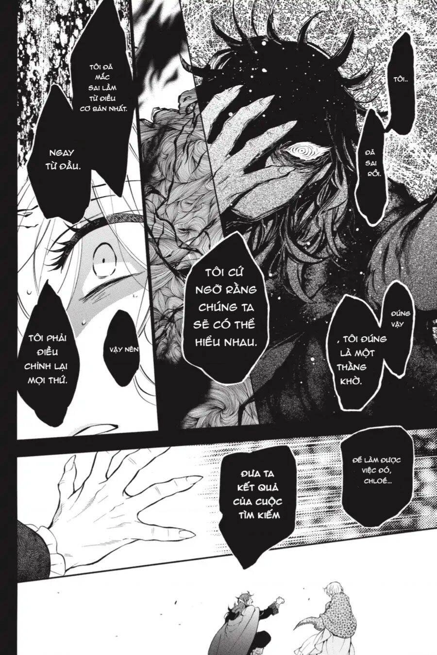 The Case Study Of Vanitas Chapter 32 - 13