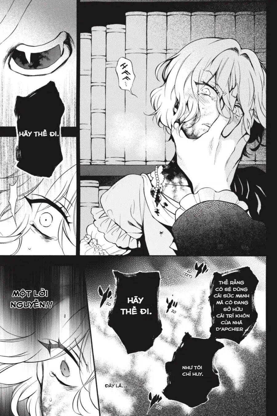 The Case Study Of Vanitas Chapter 33 - 4