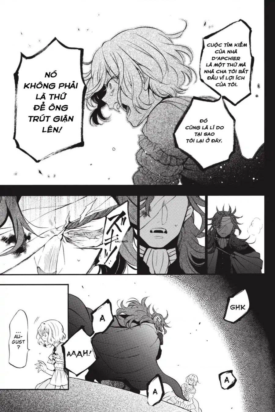 The Case Study Of Vanitas Chapter 33 - 6