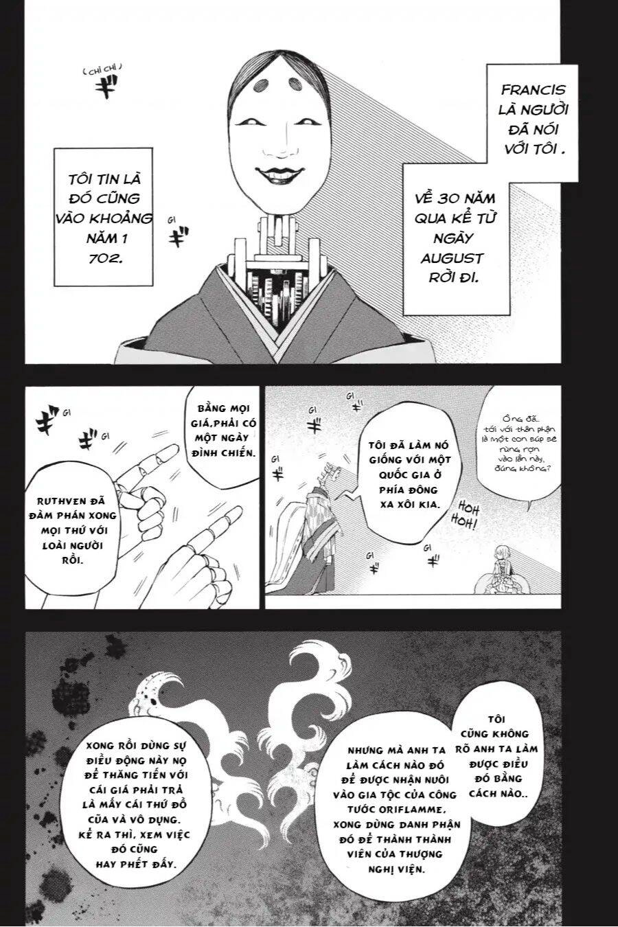 The Case Study Of Vanitas Chapter 33 - 10